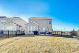 3938 Legacy Road - Photo 37
