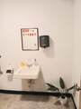 462 Center Street - Photo 29
