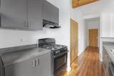1131-301 High Street - Photo 13
