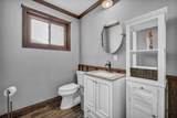1025 5th Avenue - Photo 10