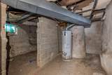 2425 Kenilworth Avenue - Photo 21