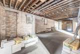 941 Broad Street - Photo 8