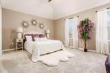 475 Westgreen Lane - Photo 25