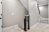 2288 Quarry Trails Drive - Photo 41