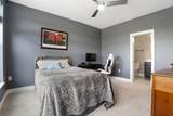 2288 Quarry Trails Drive - Photo 43