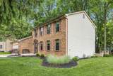544 Waring Way - Photo 15