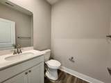 2486 Chicory Trail - Photo 5