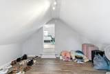 1374 Ida Avenue - Photo 25