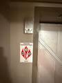 333 Market Street - Photo 47