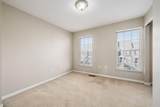 5262-25 Royal Arch Cascade Drive - Photo 17
