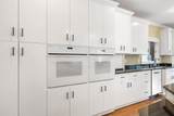 5119 Reserve Drive - Photo 19