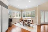 5119 Reserve Drive - Photo 20