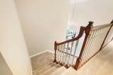 5119 Reserve Drive - Photo 60