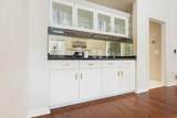 5119 Reserve Drive - Photo 8