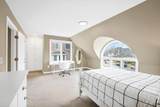 5119 Reserve Drive - Photo 88