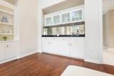 5119 Reserve Drive - Photo 9