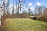 5119 Reserve Drive - Photo 93