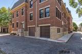 792 Highland Street - Photo 40