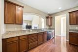 5593 Haydens Reserve Way - Photo 41