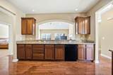 5593 Haydens Reserve Way - Photo 43