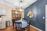 4434 Harrods Street - Photo 11