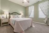 3275 Sinatra Way - Photo 23