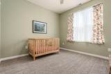 3275 Sinatra Way - Photo 26