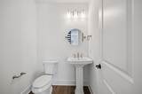 284 Dickenson Street - Photo 15