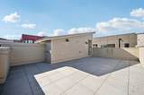 284 Dickenson Street - Photo 40