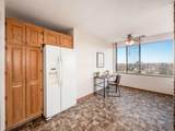 1000-920 Urlin Avenue - Photo 22