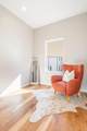 598-6 Lathrop Street - Photo 18