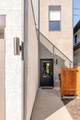 598-6 Lathrop Street - Photo 42