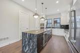 2256 Quarry Trails Drive - Photo 19