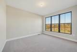 2256 Quarry Trails Drive - Photo 46