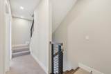 2256 Quarry Trails Drive - Photo 51