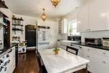 445 Oakland Park Avenue - Photo 11