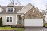 1665 Withers Grove Loop - Photo 1