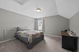 1665 Withers Grove Loop - Photo 26