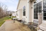 1665 Withers Grove Loop - Photo 40