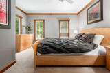487 Beck Street - Photo 46