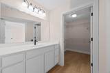 202 Cumberland Meadows Circle - Photo 35