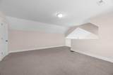 202 Cumberland Meadows Circle - Photo 44