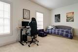 6988 Greensward Road - Photo 41