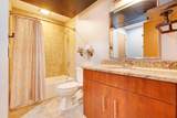 100-303 Gay Street - Photo 19