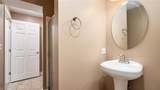 3150 Northern Drive - Photo 24