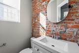1619 Main Street - Photo 7