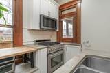 239 Buttles Avenue - Photo 14