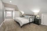 239 Buttles Avenue - Photo 34