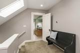 239 Buttles Avenue - Photo 36