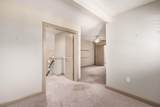 686 Fairway Boulevard - Photo 39